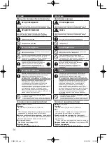 Preview for 14 page of Panasonic CZ-RWS3 Quick Reference