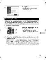 Preview for 73 page of Panasonic D-Snap SV-AS3 Operating Instructions Manual