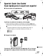 Preview for 107 page of Panasonic D-Snap SV-AS3 Operating Instructions Manual