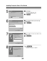 Preview for 34 page of Panasonic DA-DS150 Setup Procedure