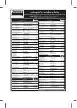 Preview for 25 page of Panasonic DH-3PL1 Operating Instructions Manual