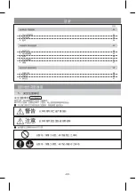 Preview for 22 page of Panasonic DH-3RL2 Operating Instructions Manual