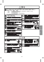 Preview for 23 page of Panasonic DH-3RL2 Operating Instructions Manual