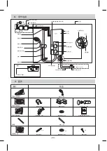 Preview for 24 page of Panasonic DH-3RL2 Operating Instructions Manual