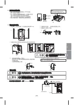 Preview for 29 page of Panasonic DH-3RL2 Operating Instructions Manual