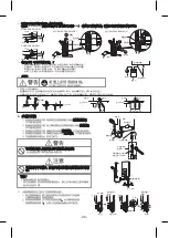 Preview for 30 page of Panasonic DH-3RL2 Operating Instructions Manual