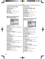 Preview for 98 page of Panasonic Digital Palmcorder PV-GS13 Operating Instructions Manual