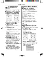 Preview for 123 page of Panasonic Digital Palmcorder PV-GS13 Operating Instructions Manual