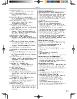 Preview for 137 page of Panasonic Digital Palmcorder PV-GS13 Operating Instructions Manual