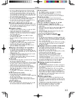 Preview for 139 page of Panasonic Digital Palmcorder PV-GS13 Operating Instructions Manual