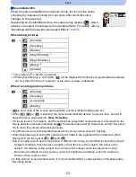 Preview for 95 page of Panasonic DMC-G5W Basic Operating Instructions Manual