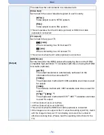 Preview for 126 page of Panasonic DMC-G5W Basic Operating Instructions Manual