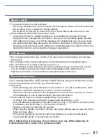 Preview for 91 page of Panasonic DMCFP2 - DIGITAL STILL CAMERA Operating Instructions For Advanced Features