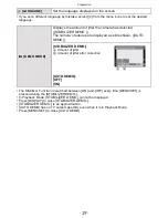 Preview for 39 page of Panasonic DMCFZ40 - DIGITAL CAMERA - ADVANCED FEATURES Operating Instructions Manual