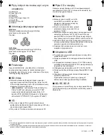 Preview for 113 page of Panasonic DMP-BDT110EG Operating Instructions Manual