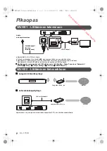 Preview for 104 page of Panasonic DMP-BDT570 Basic Operating Instructions Manual