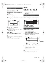 Preview for 55 page of Panasonic DMR-BWT760 Operating	 Instruction