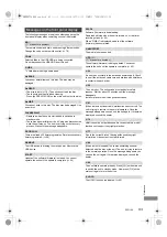 Preview for 83 page of Panasonic DMR-BWT760 Operating	 Instruction