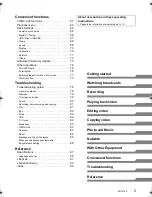 Preview for 5 page of Panasonic DMR-PWT540 Operating Instructions Manual