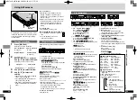 Preview for 16 page of Panasonic DVD-PS3 Operating Instructions Manual