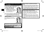 Preview for 188 page of Panasonic EH-HS0E Operating Instructions Manual