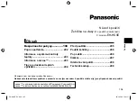 Preview for 195 page of Panasonic EH-HS0E Operating Instructions Manual