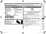 Preview for 85 page of Panasonic EH-HW11 Operating Instructions Manual