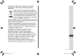 Preview for 111 page of Panasonic EH-HW11 Operating Instructions Manual