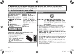 Preview for 130 page of Panasonic EH-HW11 Operating Instructions Manual