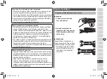 Preview for 133 page of Panasonic EH-HW11 Operating Instructions Manual