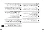 Preview for 26 page of Panasonic EH-NE65 Operating Instructions Manual