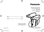 Preview for 29 page of Panasonic EH-NE65 Operating Instructions Manual