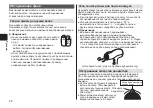 Preview for 22 page of Panasonic EH-NE83 Operating Instructions Manual