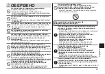 Preview for 29 page of Panasonic EH-NE83 Operating Instructions Manual