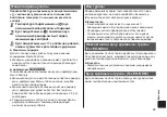 Preview for 45 page of Panasonic EH-NE83 Operating Instructions Manual