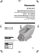 Panasonic EP-MA82 Operating Instructions Manual preview