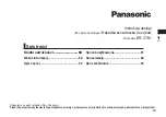 Preview for 59 page of Panasonic ER-CTB1 Operating Instructions Manual