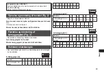 Preview for 43 page of Panasonic ER-CTW1 Operating Instructions Manual