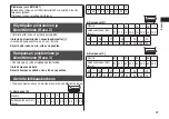 Preview for 67 page of Panasonic ER-CTW1 Operating Instructions Manual