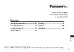 Preview for 95 page of Panasonic ER-CTW1 Operating Instructions Manual