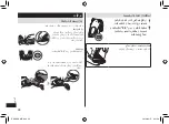 Preview for 28 page of Panasonic ER-DGP82 Operating Instructions Manual