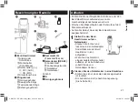 Preview for 27 page of Panasonic ER-GB37 Operating Instructions Manual