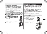 Preview for 111 page of Panasonic ER-GB37 Operating Instructions Manual