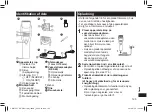 Preview for 165 page of Panasonic ER-GB37 Operating Instructions Manual