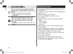 Preview for 182 page of Panasonic ER-GB37 Operating Instructions Manual