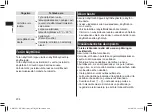 Preview for 208 page of Panasonic ER-GB37 Operating Instructions Manual