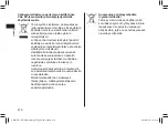 Preview for 210 page of Panasonic ER-GB37 Operating Instructions Manual