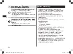 Preview for 218 page of Panasonic ER-GB37 Operating Instructions Manual