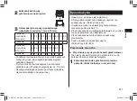 Preview for 221 page of Panasonic ER-GB37 Operating Instructions Manual