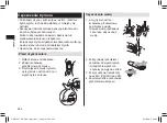 Preview for 224 page of Panasonic ER-GB37 Operating Instructions Manual